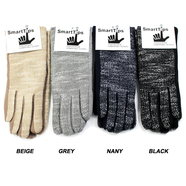 DZ-C.C SMART TIP GLOVES MIX(CG0007-IG9)