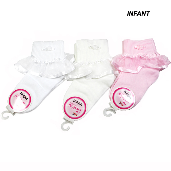 DZ-BABY(INFANT) LACE SOCKS(DA0002)