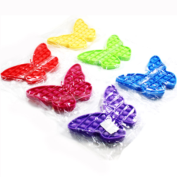 DZ-7.5"BUTTERFLY POP FIDGET TOY(DT0013-MS11)