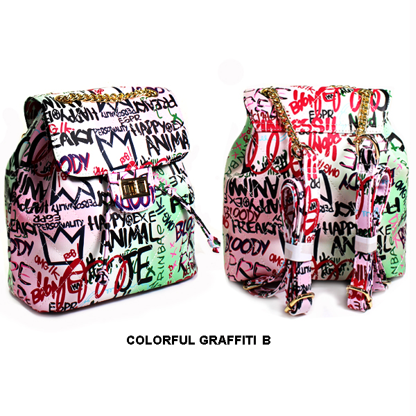 FASHION GIRAFFITI BACKPACK(HF0181-6546)