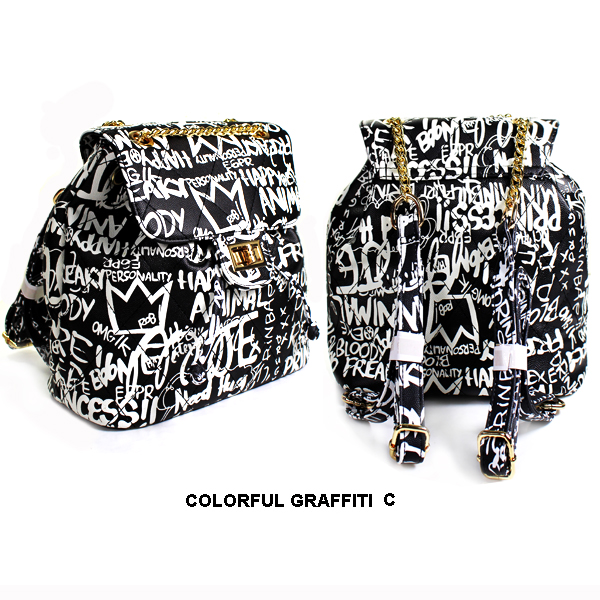 FASHION GIRAFFITI BACKPACK(HF0181-6546)