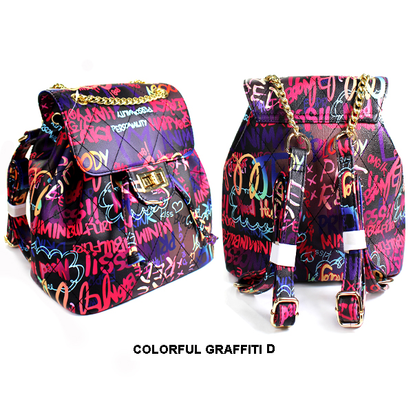 FASHION GIRAFFITI BACKPACK(HF0181-6546)