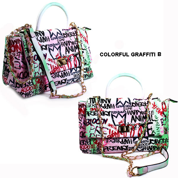 FASHION GIRAFFITI PURSE(HF0182-6508-1)