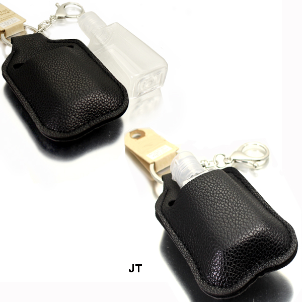 EMPTY BOTTLE HOLDER KEY CHAIN(MK-AC0009-31514)