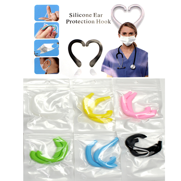 DZ-FASHION DZ MASK EAR PROTECTION HOOK(MK-AC0010-ETC1195)