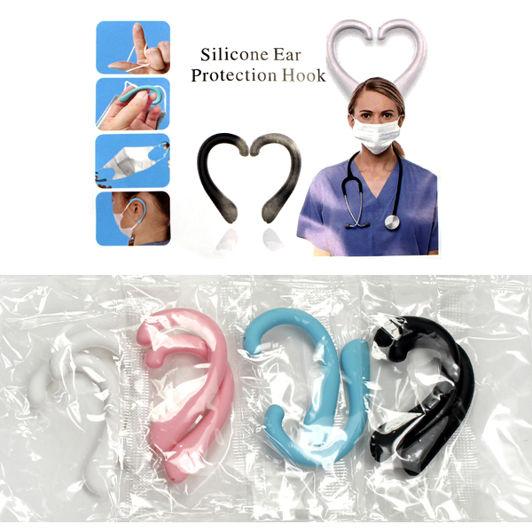 DZ-FASHION DZ MASK EAR PROTECTION HOOK(MK-AC0011-ETC1196)