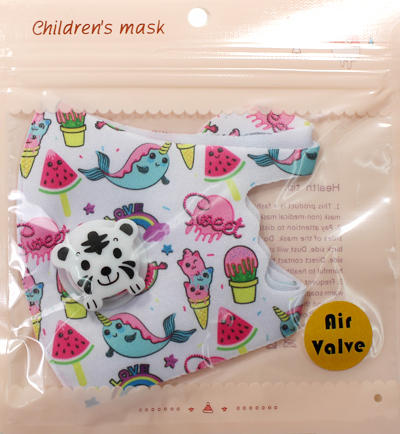 DZ-CHILDREN'S AIR VALVE MASK(MK-KID0008-QE2121)