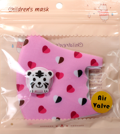 DZ-CHILDREN'S AIR VALVE MASK(MK-KID0009-QE2122)