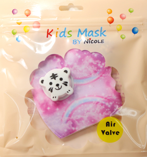 DZ-CHILDREN'S AIR VALVE MASK(MK-KID0020-QE2187)