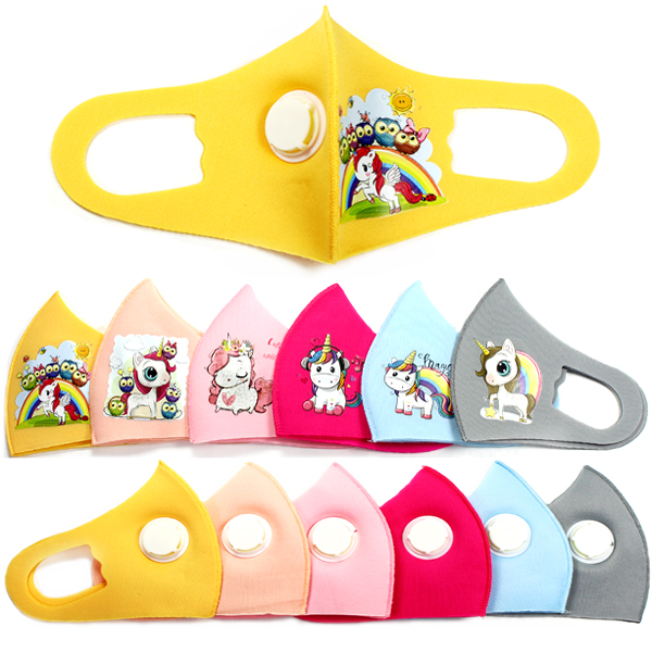 DZ-CHILDREN'S AIR VALVE MASK(MK-KID0023)