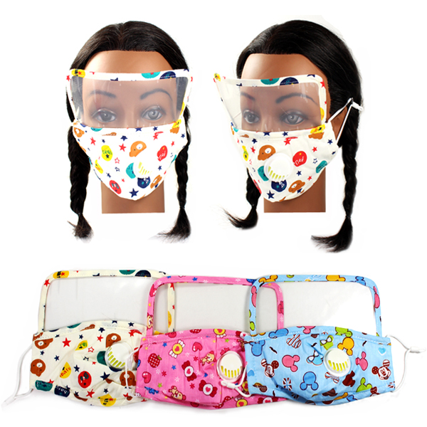 DZ-KIDS 3D SHAPE FILTER POCKET&FACE SHIELD MASK(KID0028-DMK108)