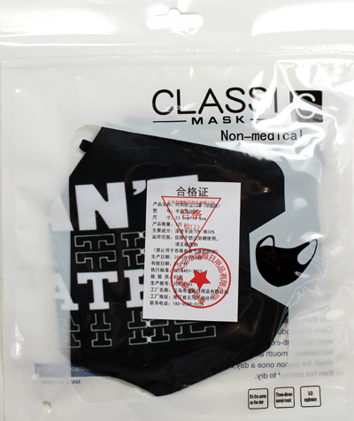 DZ-FASHION PRINT MASK(MK-DZ0076-ETC1051BK)
