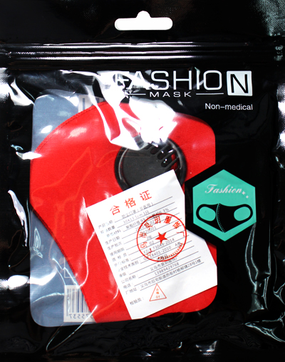 DZ-FASHION AIR VALVE MASK(MK-DZ0102)