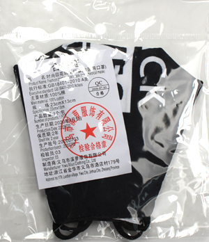 DZ-FASHION COTTON MASK(MK-DZ0128-AFM040)