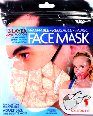 DZ-3LAYER FABRIC MASK(MK-DZ0169-GF7465)