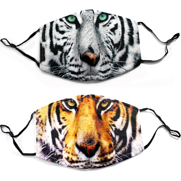 DZ-FASHION TIGER PRINT MASK(MK-DZ0263-QE2303)