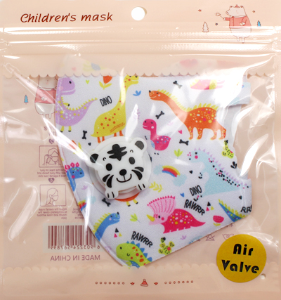 DZ-CHILDREN'S AIR VALVE MASK(MK-KID0004-QE2116)