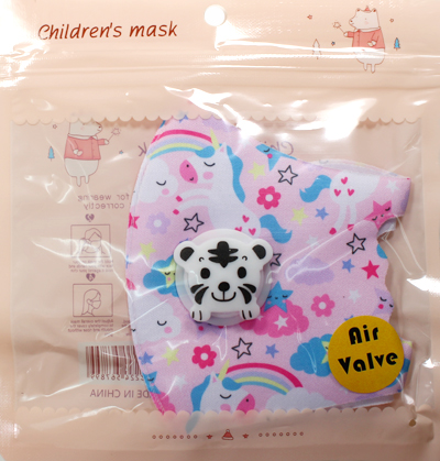 DZ-CHILDREN'S AIR VALVE MASK(MK-KID0005-QE2117)